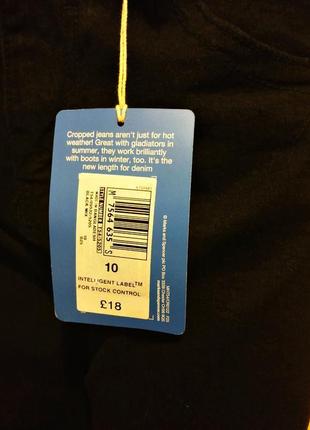 Высокого английского качества хлопковые бриджи бренда из крупнобритании marks & spencer. новые, с биркой.4 фото