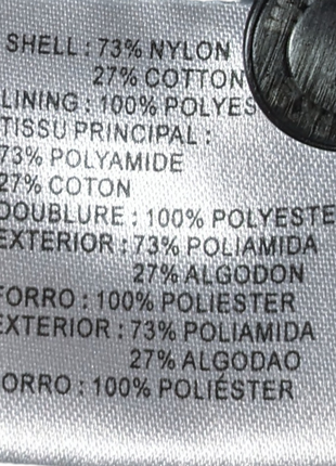 Gore bike wear винтажная рубашка вело