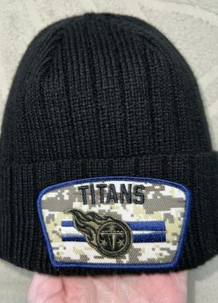 Шапка new era titans, оригінал, one size unisex