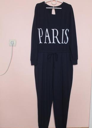 Темно синій напівнатуральний домашній комбінезон, комбінезон брючний, кігурумі, кигуруми 50-54 р.