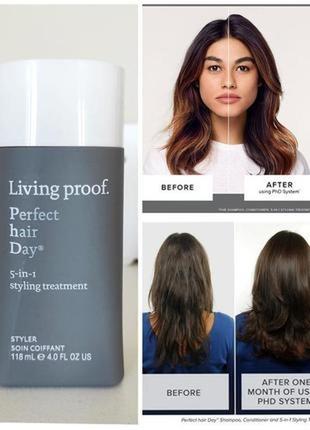 Сыворотка / крем для волос living proof perfect hair day 5-in-1 styling treatment