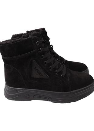 Ботинки женские vikonty черные нубук, 37