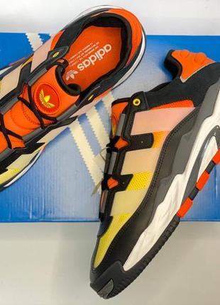 Adidas niteball