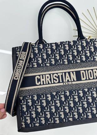 Сумка dior book tote new 😍🔝 середній розмір