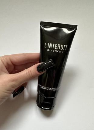 Парфумований лосьйон для тіла givenchy l'interdit hydrating body lotion, 75 ml