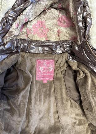 Куртка зимня