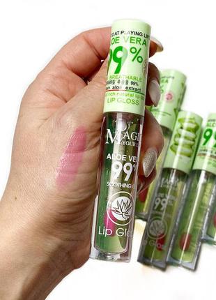 Проявляющийся блеск тинт для губ алоє