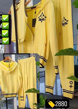 Спортивный костюм тройка