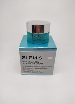 Подтягивающий, осветляющий и укрепляющий крем для глаз elemis pro-collagen vitality eye1 фото