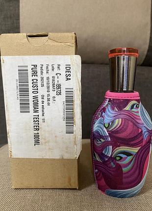 Хрустящая холодная пена lucovitaal от укусов насеком