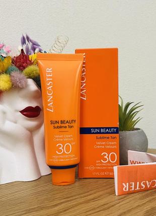 Оригинальный солнцезащитный крем для лица lancaster sun beauty spf301 фото