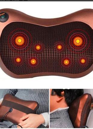 Массажная подушка car and home massage pillow, массажер для шеи автомобильный