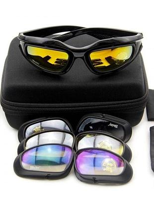 Тактические стрелковые очки daisy c4 со сменными линзами