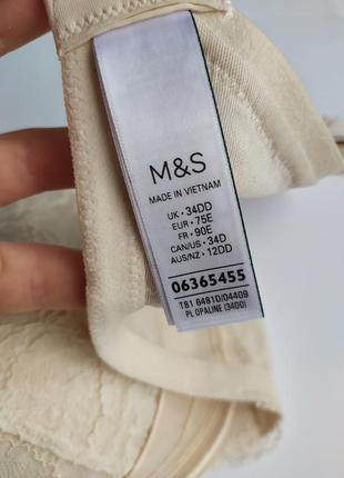 Кружевний шовковий бюстгалтер m&s, eur 75e7 фото