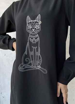 Чудова сукня максі кіт