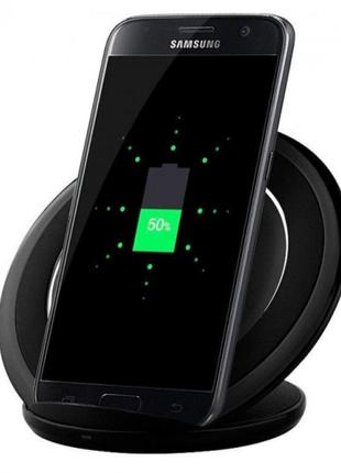 Быстрая беспроводная зарядка для телефона fast charge wireless s7 беспроводная зарядная цвет: черный