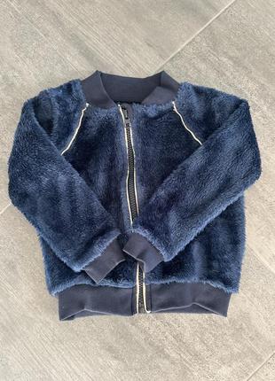 Тепла кофта на замку