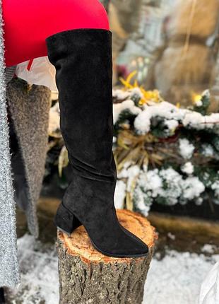 Замшевые высокие сапоги