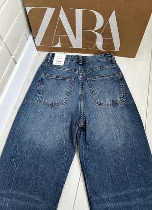 Джинси zara wide leg6 фото