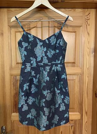 Красивое платье с накидкой oasis