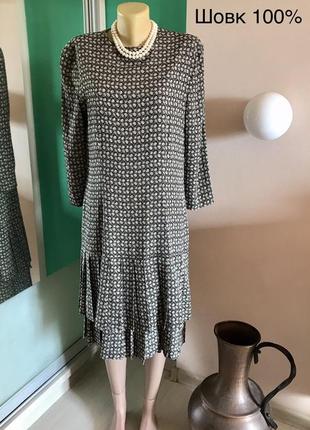 Невероятное платье в стиле ретро 100% шелк