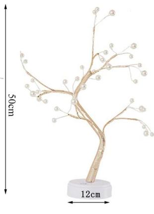 Светодиодное мини дерево гирлянда  жемчуг 50см, настольный декоративный ночник светящееся дерево теплый белый9 фото