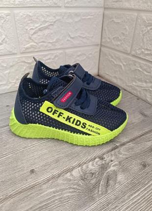 Кросівки для дівчаток кросівки для хлопчиків дитяче взуття мокасіни сліпони літні кросівки
