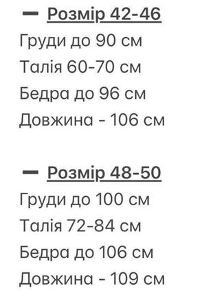 Платье женое длинное миди нарядное праздничное стильное повседневное романтичное весеннее на весну с открытыми плечами декольте черная серая9 фото