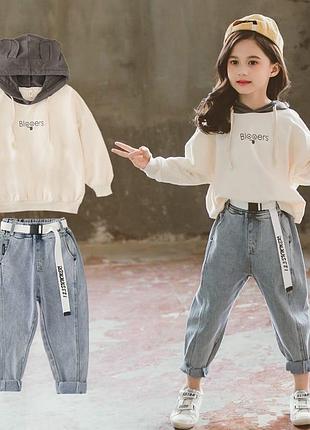 Худи с джинсами