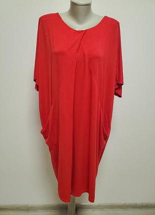 Гарне брендове трикотажне віскозне плаття вільного фасону