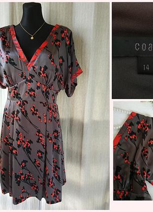 Фирменное стильное качественное натуральное платье из шелка