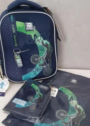 Набор, комплект kite bmx k22-555s-10, рюкзак, пенал, сумка