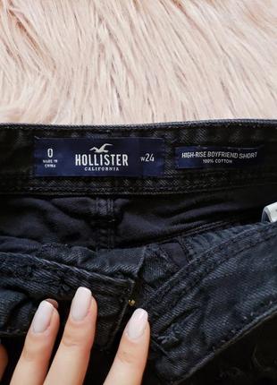 Шорты женские укороченные hollister4 фото