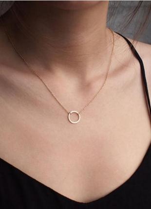 Ожерелье колье ui270 ланцюжок подвеска кольцо карма цепочка прекрасный подарок