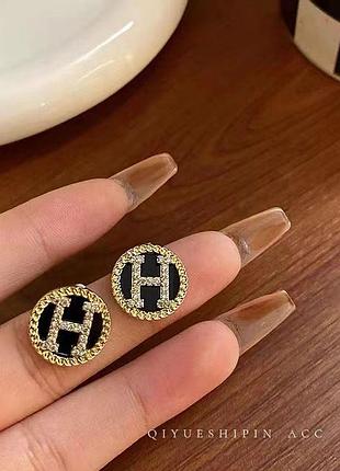 Новые серьги