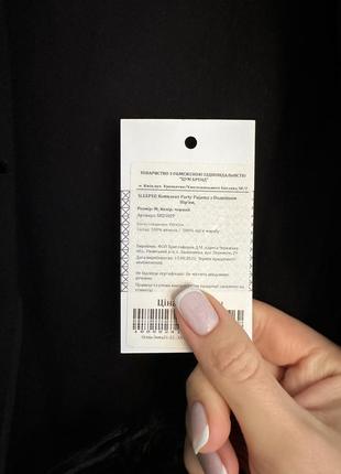 Костюм sleeper6 фото