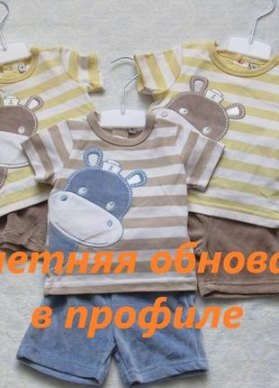 Комплект летний на мальчика 1 мес, 3 мес, 6 мес. новый5 фото