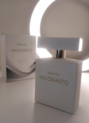 Incognito faberlic распив, отливант, затест
