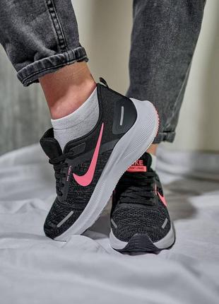 Nike zoom x black pink white