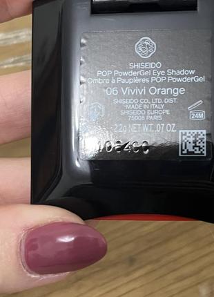 Оригінал shiseido pop eyeshadow powder gel тіні для повік 06 vivivi orange6 фото