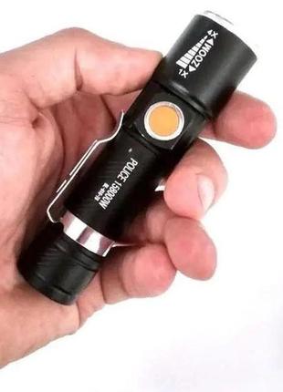 Ліхтар ручний акумуляторний тактичний x-balog bl-616-t6 із зарядкою від павербанків ao-647 із usb4 фото