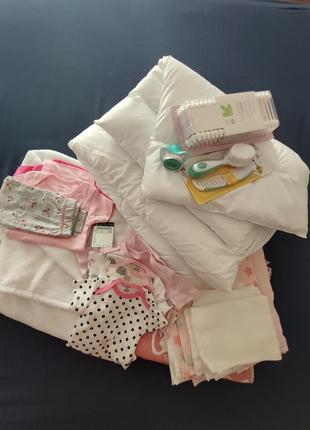 Лот для немовляти