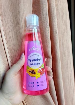 Гель для душа фруктовый коктейль alivera 300 мл