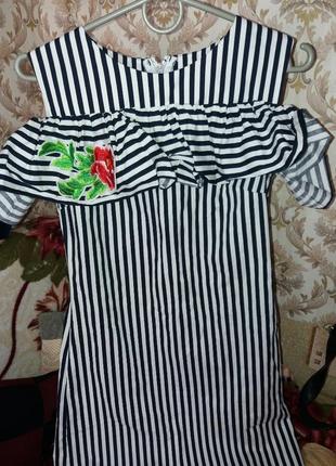 Женское летнее платье