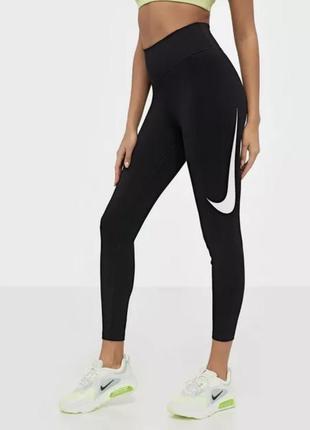 Стильные черные спортивные лосины леггинсы для спорта nike 38/m