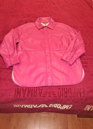 Розовая кожаная рубашка