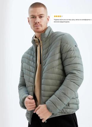 Демісезонна  куртка de facto