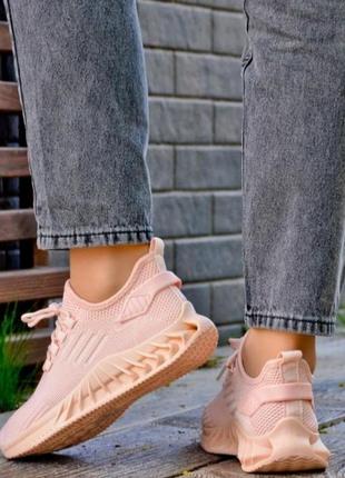 Мягкие текстильные легкие кроссовки светлые пудра розовые персиковые8 фото