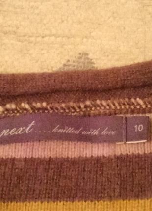 Женский свитер джемпер пуловер кофта удлиненная в полоску шерсть идеальное состояние7 фото
