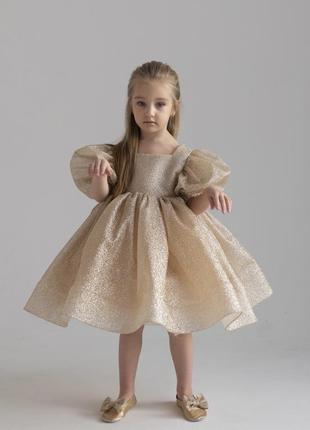 Платье для девочки злата